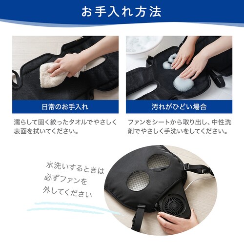 �c�C���t�@���V�[�gBreezy Gemini�@�u���b�N_16