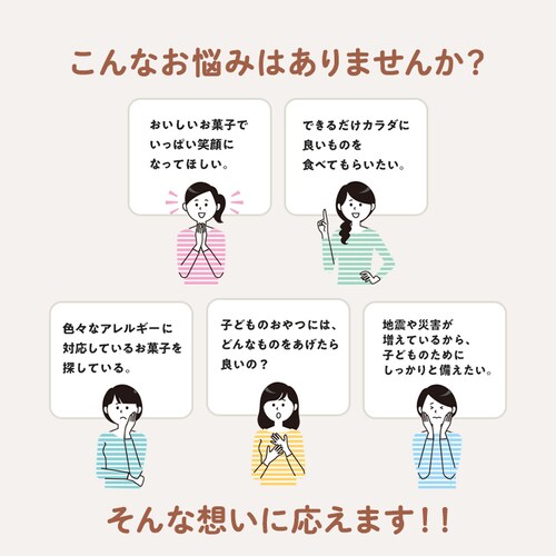 FREEats 4��A�\�[�g�Z�b�g �y�v���U�Z���N�g�z_3