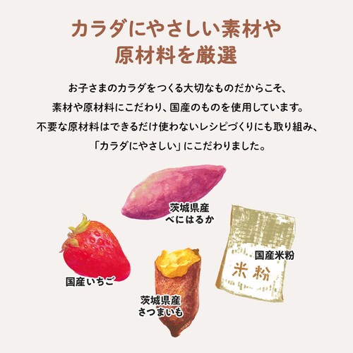 FREEats 4��A�\�[�g�Z�b�g �y�v���U�Z���N�g�z_5