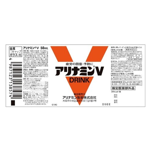 �A���i�~������ �A���i�~��V�[���i10�{����j �y�v���U�Z���N�g�z_2