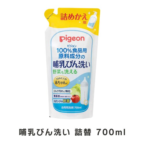 �y�A�C���X�v���U�{�X����z�s�W���� �����p�i�Z�b�g_4