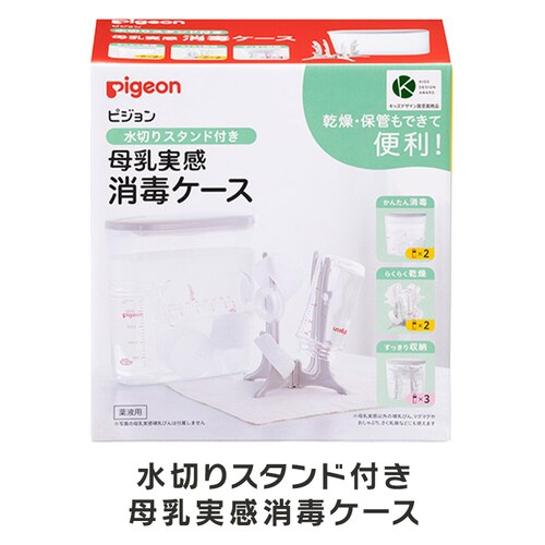 �y�A�C���X�v���U�{�X����z�s�W���� �����p�i�Z�b�g_7