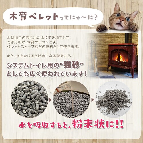 �؎��y���b�g 30L �L�� ��_3