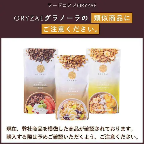 �I���[ �č��O���m�[�� �A�[���O���C 200g �A�[���O���C_4