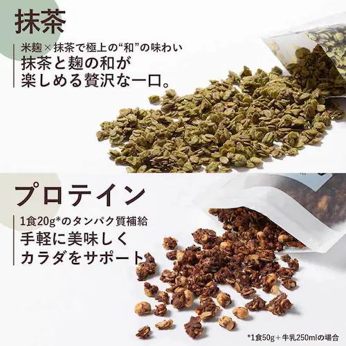 �I���[ �č��O���m�[�� �A�[���O���C 200g �A�[���O���C_5