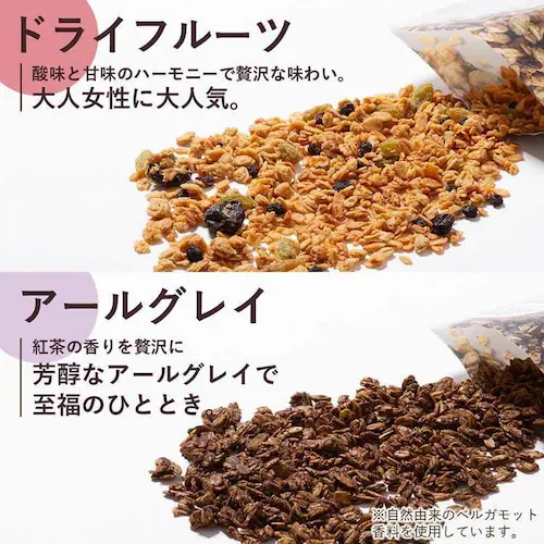 �I���[ �č��O���m�[�� �A�[���O���C 200g �A�[���O���C_6