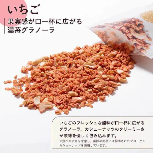 �I���[ �č��O���m�[�� �A�[���O���C 200g �A�[���O���C_9