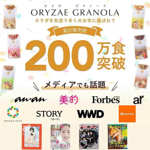 �I���[ �č��O���m�[�� �A�[���O���C 200g �A�[���O���C_10