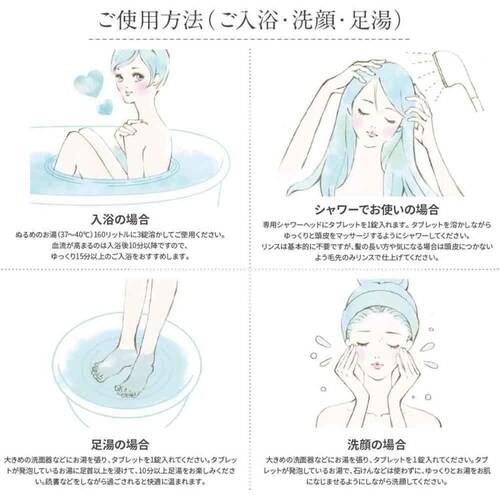 Hot Bubble PRO 90������ �y�v���U�Z���N�g�z_9