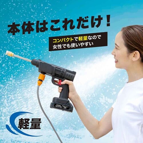 �}�W�J���E�H�b�V���{��+�ʔ���\���o�b�e���[1�Z�b�g _4