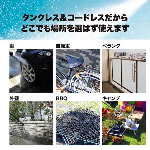 �}�W�J���E�H�b�V���{��+�ʔ���\���o�b�e���[1�Z�b�g _6