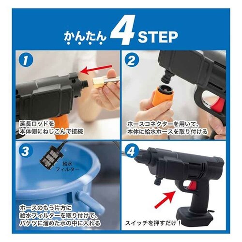 �}�W�J���E�H�b�V���{��+�ʔ���\���o�b�e���[1�Z�b�g _8