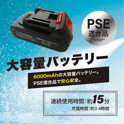 �ʔ���}�W�J���E�H�b�V���\���o�b�e���[ _2