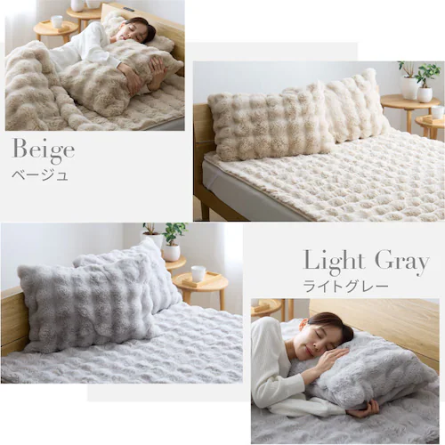 �����ӂ� �s���[�P�[�X 43�~63cm �x�[�W���y�v���U�Z���N�g�z_13