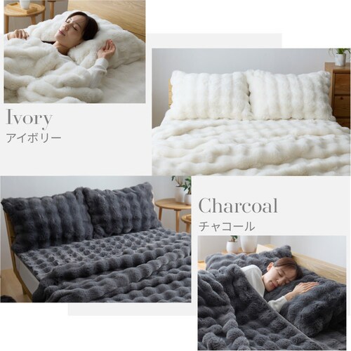 �����ӂ� �s���[�P�[�X 43�~63cm �x�[�W���y�v���U�Z���N�g�z_14