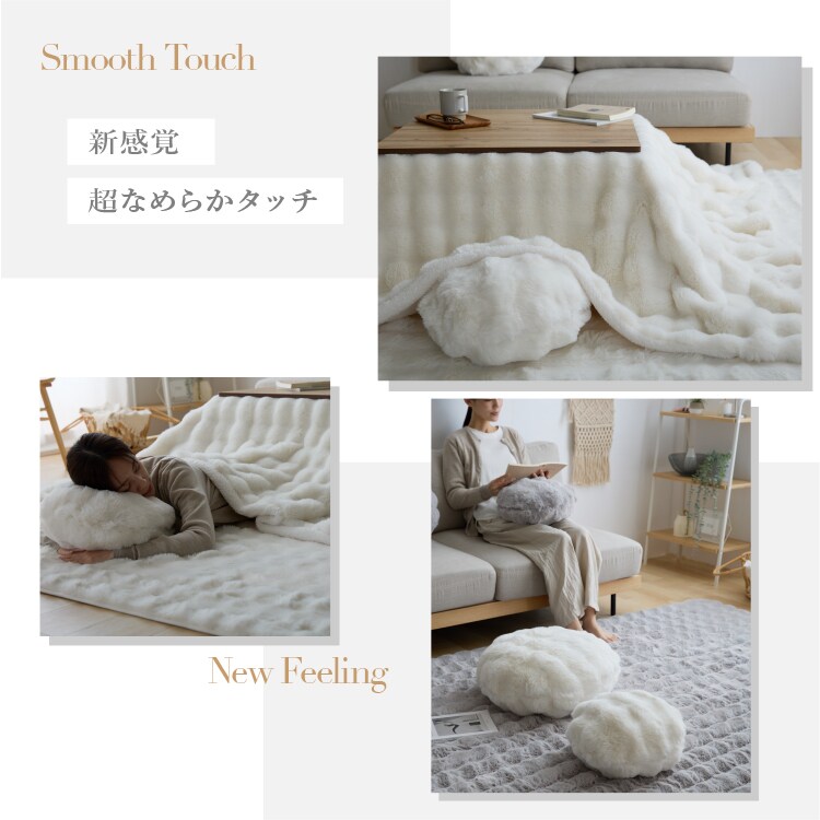 もこふわ ラウンドクッション 直径38cm ベージュ 7288165 │アイリス