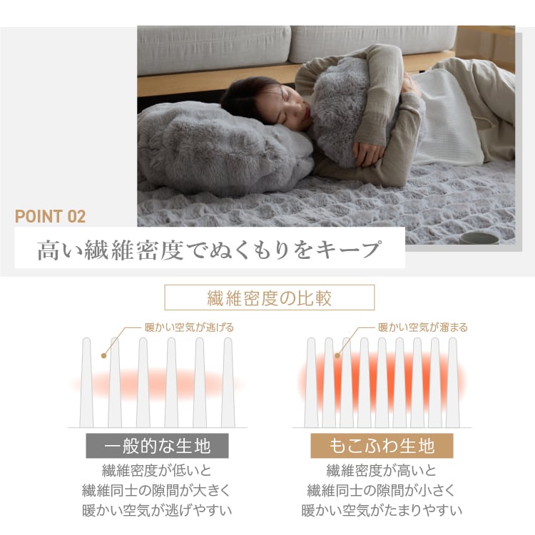 もこふわ ラウンドクッション 直径38cm ベージュ 7288165 │アイリス