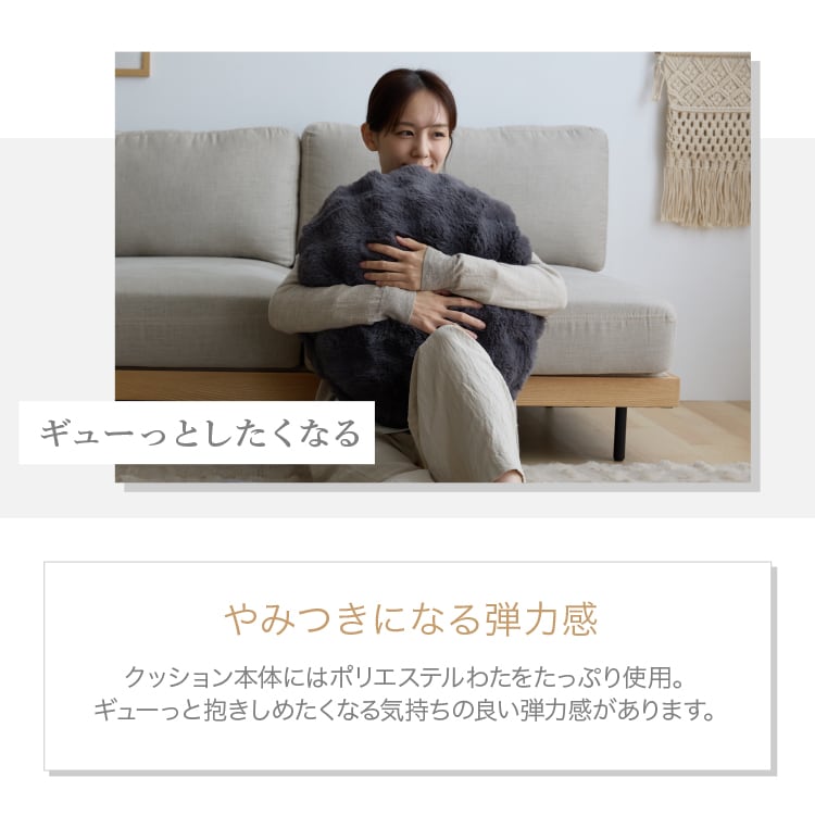 もこふわ ラウンドクッション 直径38cm ベージュ 7288165 │アイリス