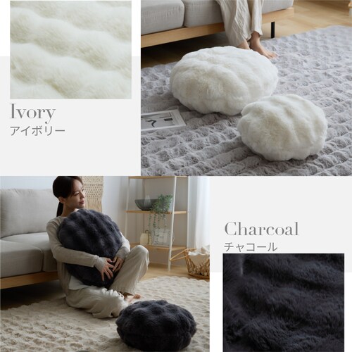 �����ӂ� ���E���h�N�b�V���� ���a55cm �A�C�{���[�y�v���U�Z���N�g�z_12