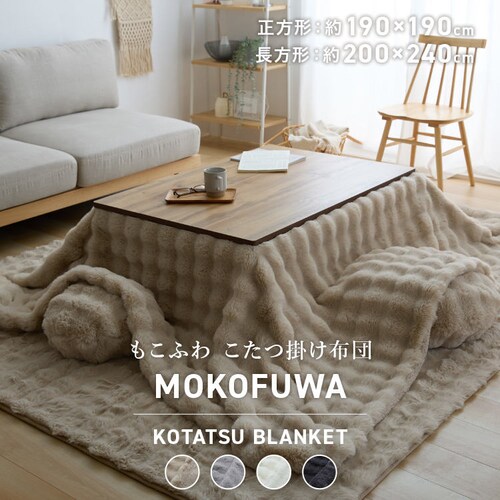 �����ӂ� �����z�c �����` �x�[�W���y�v���U�Z���N�g�z_2