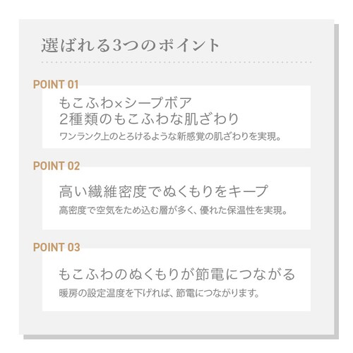 �����ӂ� �����z�c �����` �x�[�W���y�v���U�Z���N�g�z_4