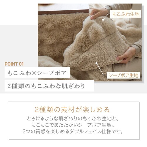 �����ӂ� �����z�c �����` �x�[�W���y�v���U�Z���N�g�z_5