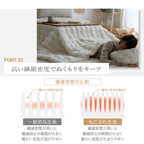 �����ӂ� �����z�c �����` �x�[�W���y�v���U�Z���N�g�z_8