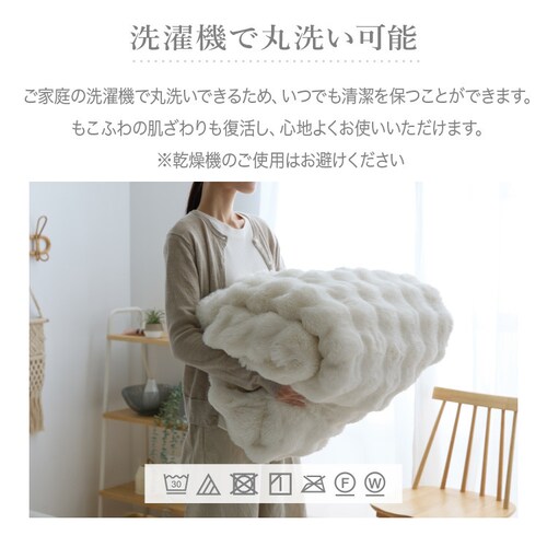 �����ӂ� �����z�c �����` �x�[�W���y�v���U�Z���N�g�z_11