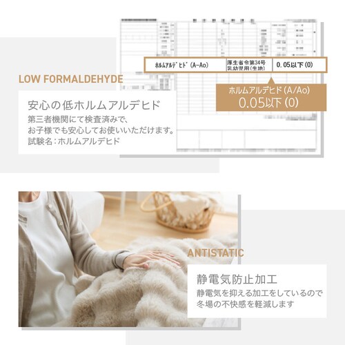 �����ӂ� �����z�c �����` �x�[�W���y�v���U�Z���N�g�z_12