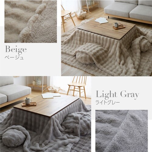 �����ӂ� �����z�c �����` �x�[�W���y�v���U�Z���N�g�z_13