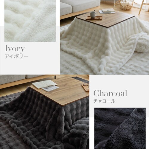 �����ӂ� �����z�c �����` �x�[�W���y�v���U�Z���N�g�z_14