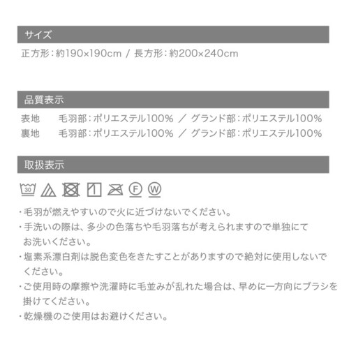 �����ӂ� �����z�c �����` �x�[�W���y�v���U�Z���N�g�z_16