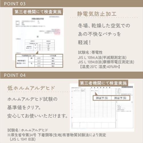 �ё��Ȃ��� �{�����[���ѕz �V���O�� �J�t�F�u���E���y�v���U�Z���N�g�z_9