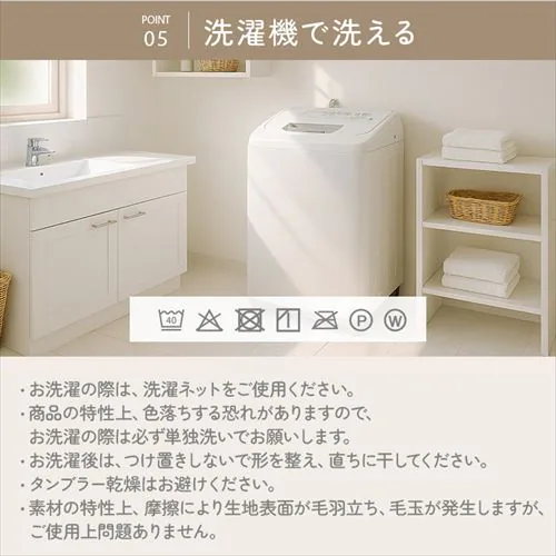 �ё��Ȃ��� �{�����[���ѕz �V���O�� �J�t�F�u���E���y�v���U�Z���N�g�z_10