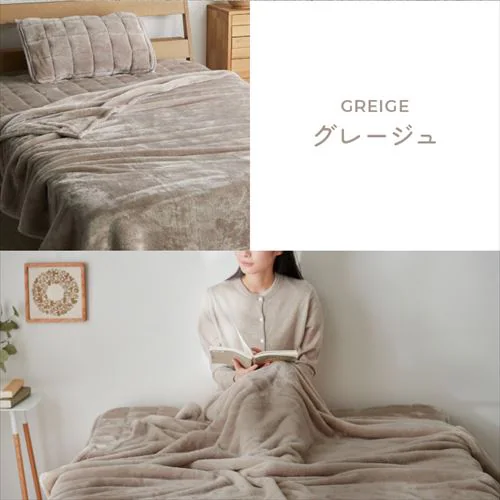 �ё��Ȃ��� �{�����[���ѕz �V���O�� �J�t�F�u���E���y�v���U�Z���N�g�z_12