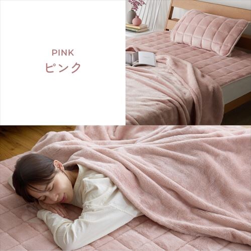 �ё��Ȃ��� �{�����[���ѕz �V���O�� �J�t�F�u���E���y�v���U�Z���N�g�z_15