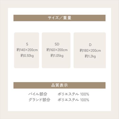 �ё��Ȃ��� �{�����[���ѕz �V���O�� �J�t�F�u���E���y�v���U�Z���N�g�z_16