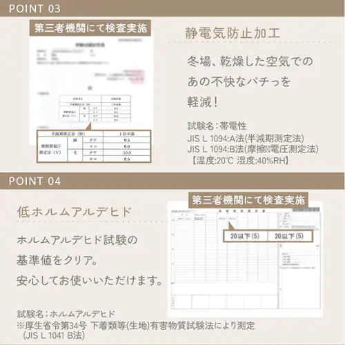 毛足ながい ボリューム敷パッド シングルサイズ カフェブラウン【プラザセレクト】_8