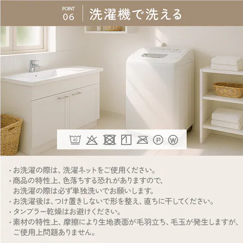 毛足ながい ボリューム敷パッド シングルサイズ カフェブラウン【プラザセレクト】_10