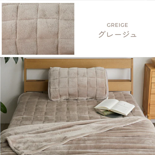 毛足ながい ボリューム敷パッド シングルサイズ カフェブラウン【プラザセレクト】_12