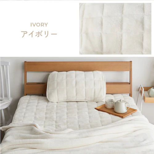 毛足ながい ボリューム敷パッド シングルサイズ カフェブラウン【プラザセレクト】_13