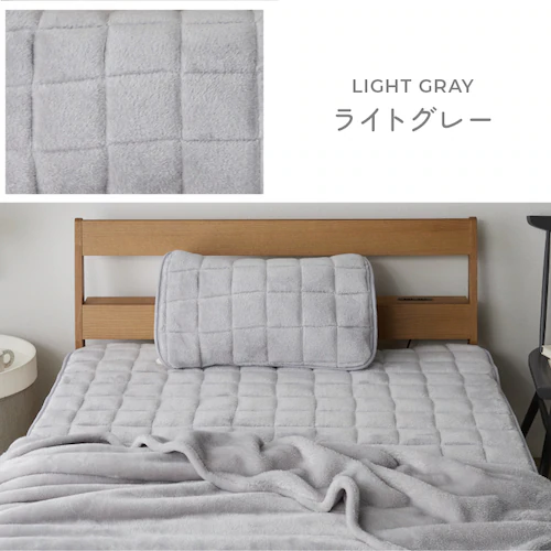 毛足ながい ボリューム敷パッド シングルサイズ カフェブラウン【プラザセレクト】_14