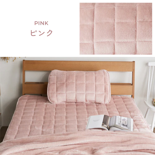 毛足ながい ボリューム敷パッド シングルサイズ カフェブラウン【プラザセレクト】_15