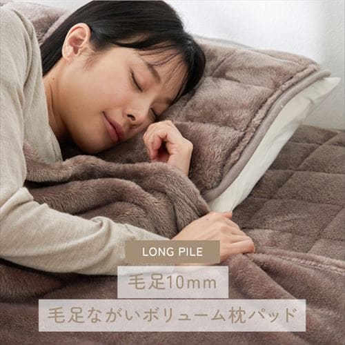 �ё��Ȃ��� �{�����[�����p�b�h 43�~63cm �J�t�F�u���E���y�v���U�Z���N�g�z_2