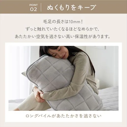 �ё��Ȃ��� �{�����[�����p�b�h 43�~63cm �J�t�F�u���E���y�v���U�Z���N�g�z_5