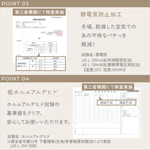 �ё��Ȃ��� �{�����[�����p�b�h 43�~63cm �J�t�F�u���E���y�v���U�Z���N�g�z_8