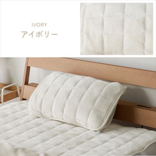 �ё��Ȃ��� �{�����[�����p�b�h 43�~63cm �J�t�F�u���E���y�v���U�Z���N�g�z_13