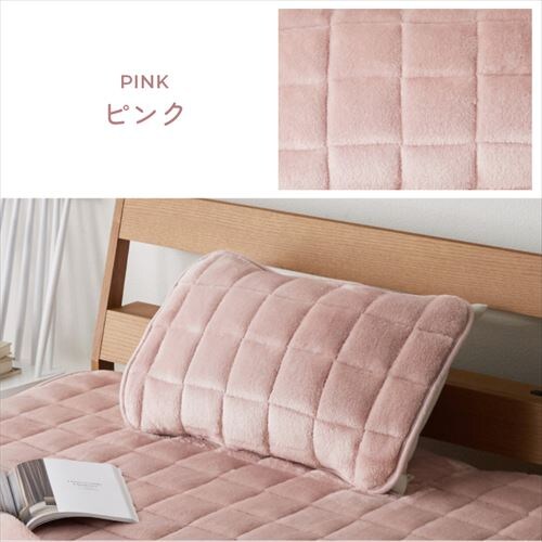 �ё��Ȃ��� �{�����[�����p�b�h 43�~63cm �J�t�F�u���E���y�v���U�Z���N�g�z_15