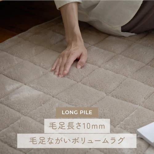 ���O �ё����Ȃ����{�����[�����O 130cm�~185cm ���C�g�O���[_2