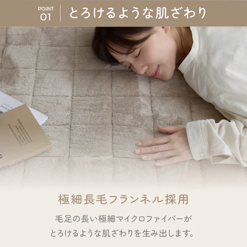 ���O �ё����Ȃ����{�����[�����O 130cm�~185cm ���C�g�O���[_3